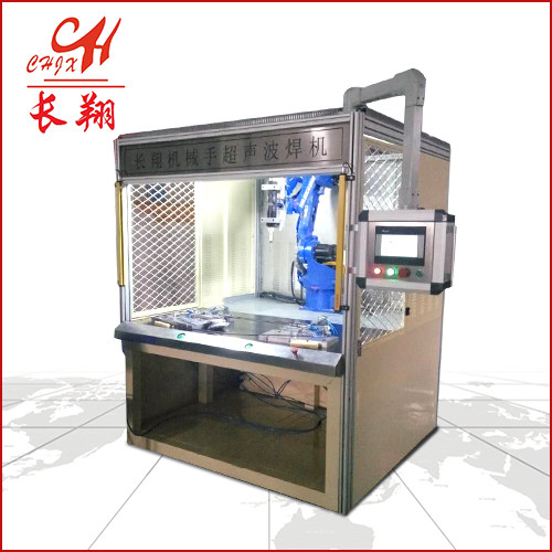 ���Ϻ��әC����-ȫ�Ԅӳ������әC����