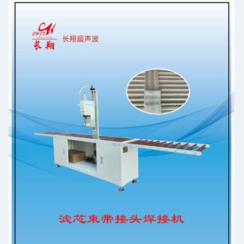 ���m�Vо�������^�C ���I���m�Vо�����������^�C