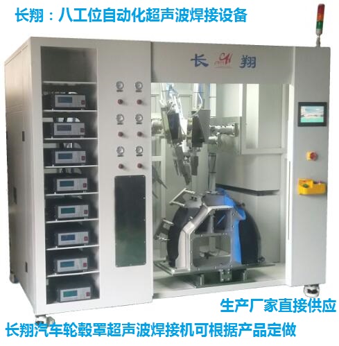 �������̺��әC ��܇݆�ֳ������̺��әC