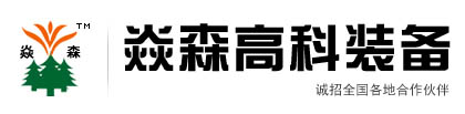 通遼市艾勝邦建材有限公司