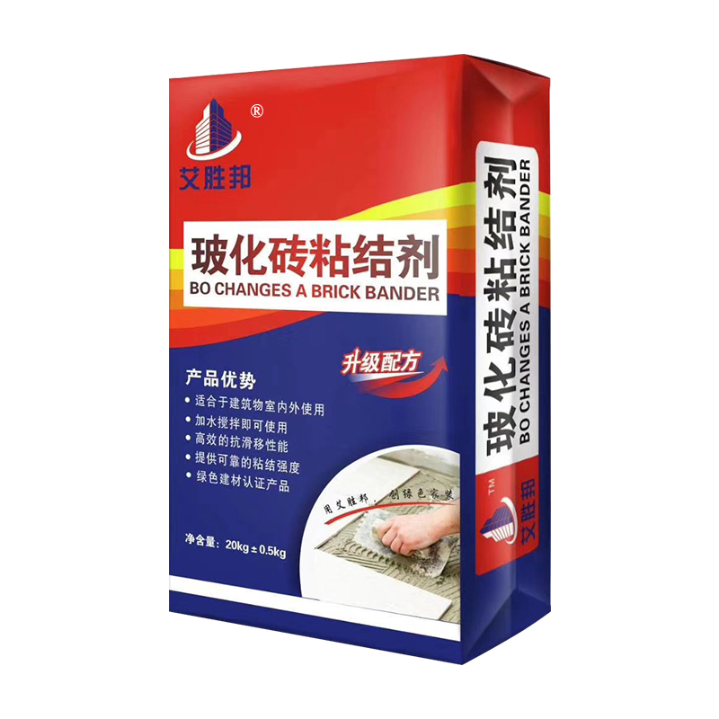 ?；u粘結(jié)劑
